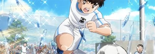 Captain Tsubasa