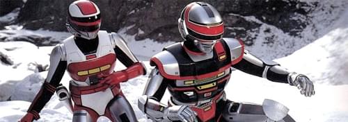 Jikuu Senshi Spielban