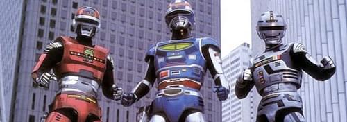 Uchuu Keiji Gavan