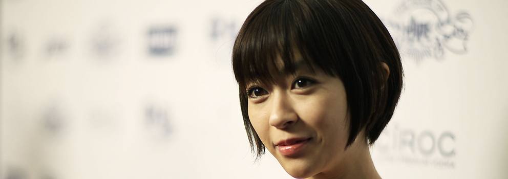 Utada Hikaru